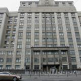 duma
